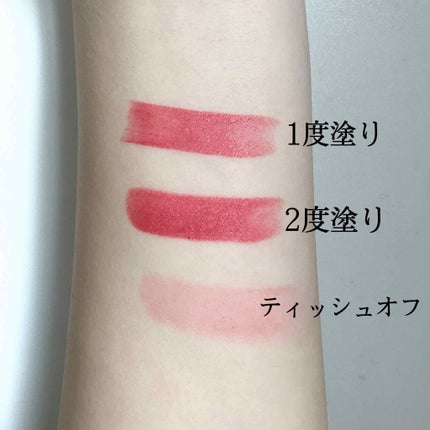 ラスティング リップカラーN/CEZANNE/口紅を使ったクチコミ(2枚目)