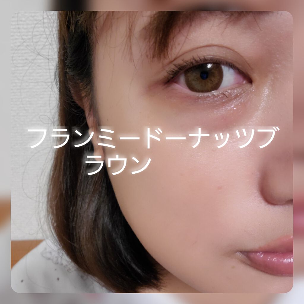 ヒロインメイク 1day UV M/シード/ワンデー(1DAY)カラコンを使ったクチコミ(1枚目)