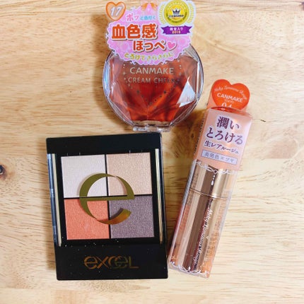 リアルクローズシャドウ/excel/アイシャドウパレットを使ったクチコミ(1枚目)