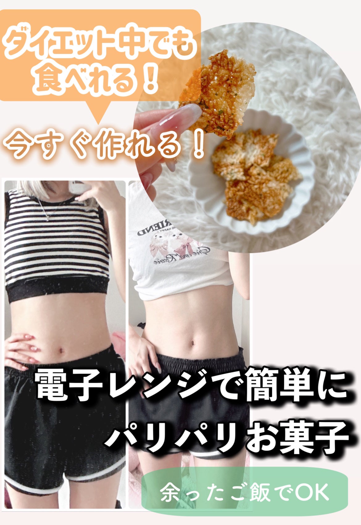 サントリー天然水/サントリー/ミネラルウォーターを使ったクチコミ(1枚目)