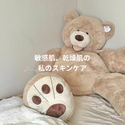 化粧水・敏感肌用・高保湿タイプ/無印良品/化粧水を使ったクチコミ(1枚目)