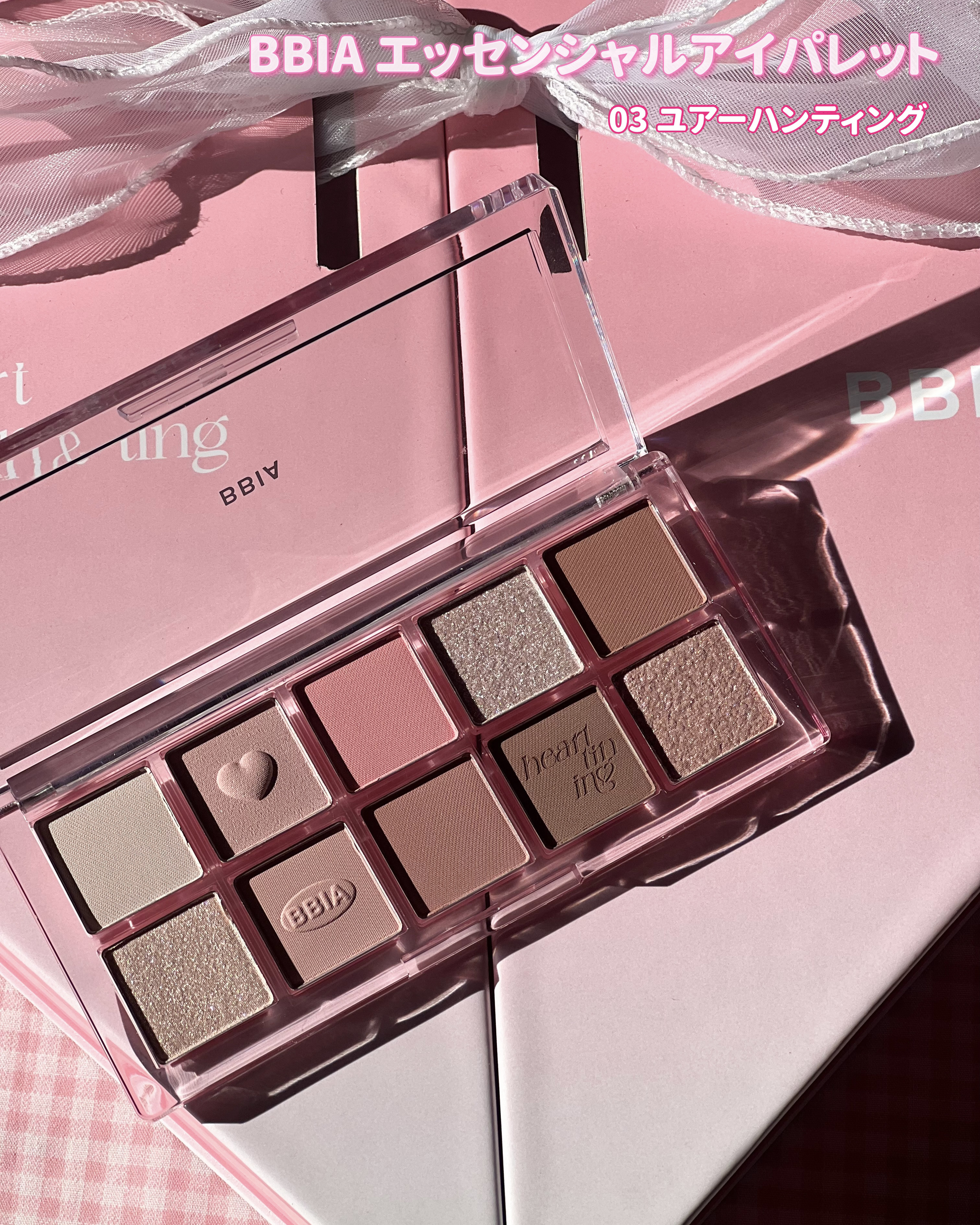 オーバーグレイズスティック/BBIA/口紅を使ったクチコミ（3枚目）