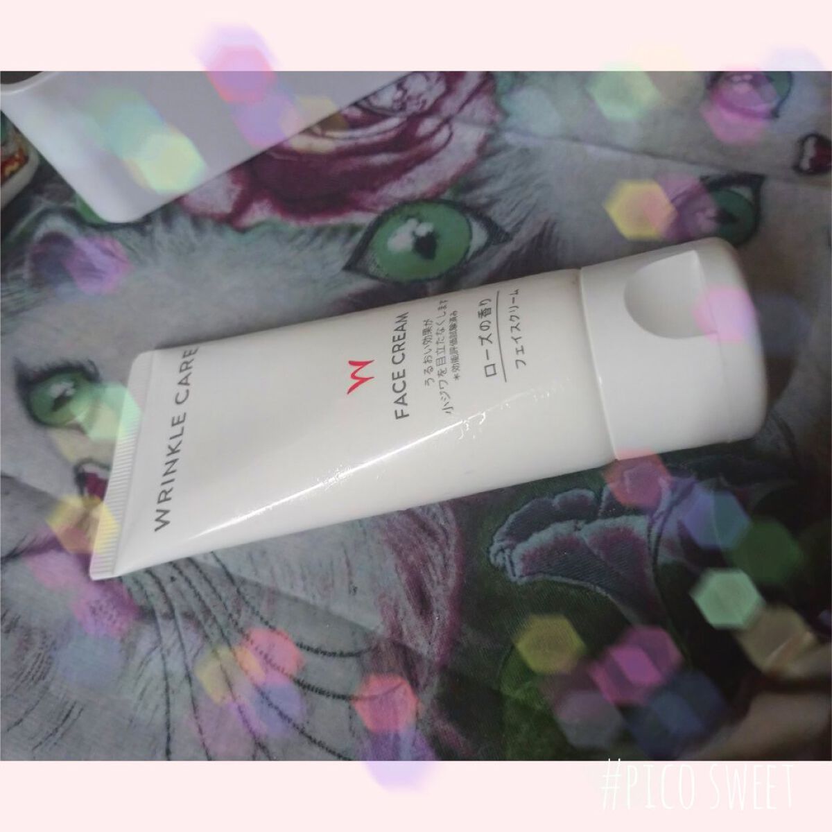 乾燥小じわフェイスクリーム/DAISO/フェイスクリームを使ったクチコミ（1枚目）