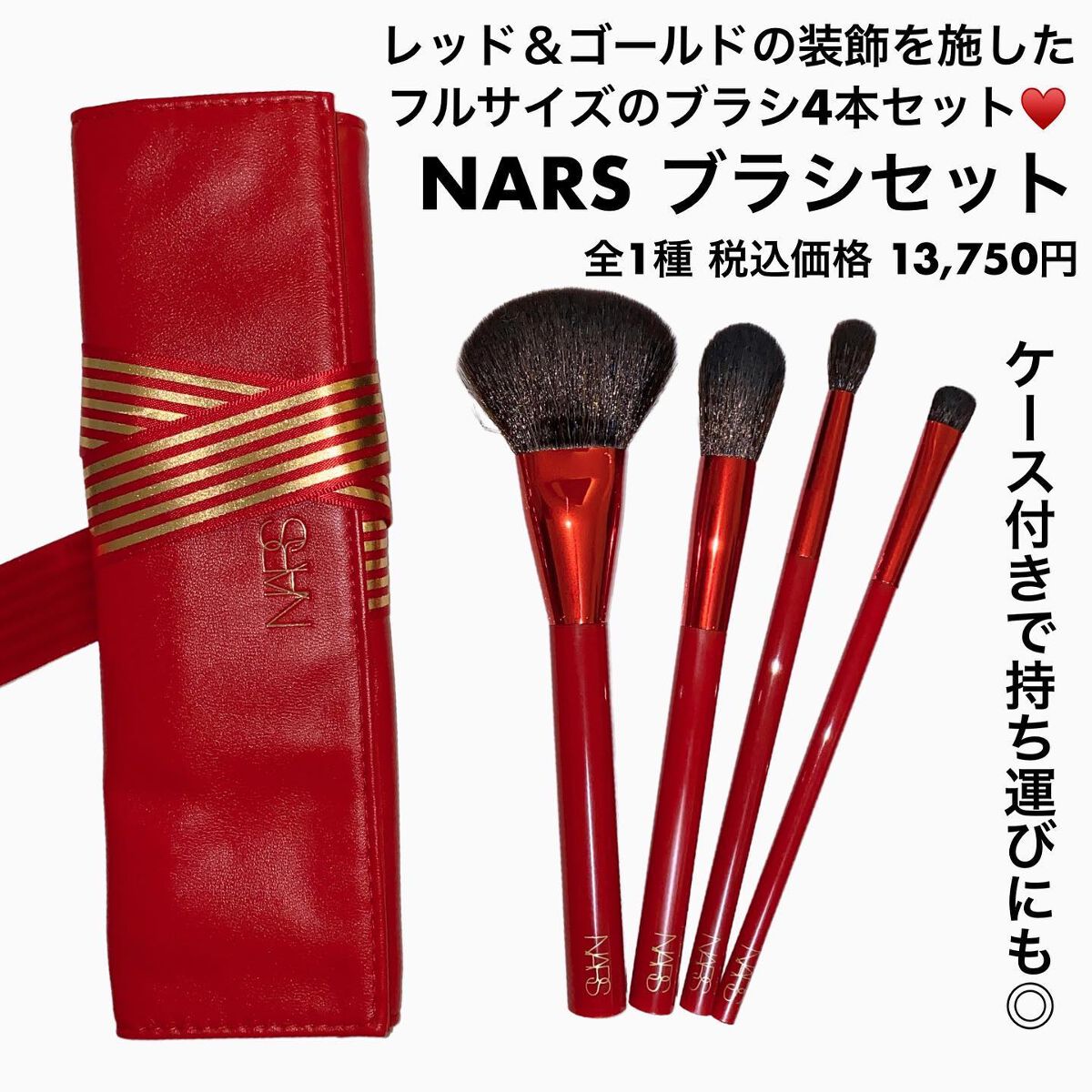 ライトリフレクティングセッティングパウダー プレスト N/NARS/プレストパウダーを使ったクチコミ(5枚目)