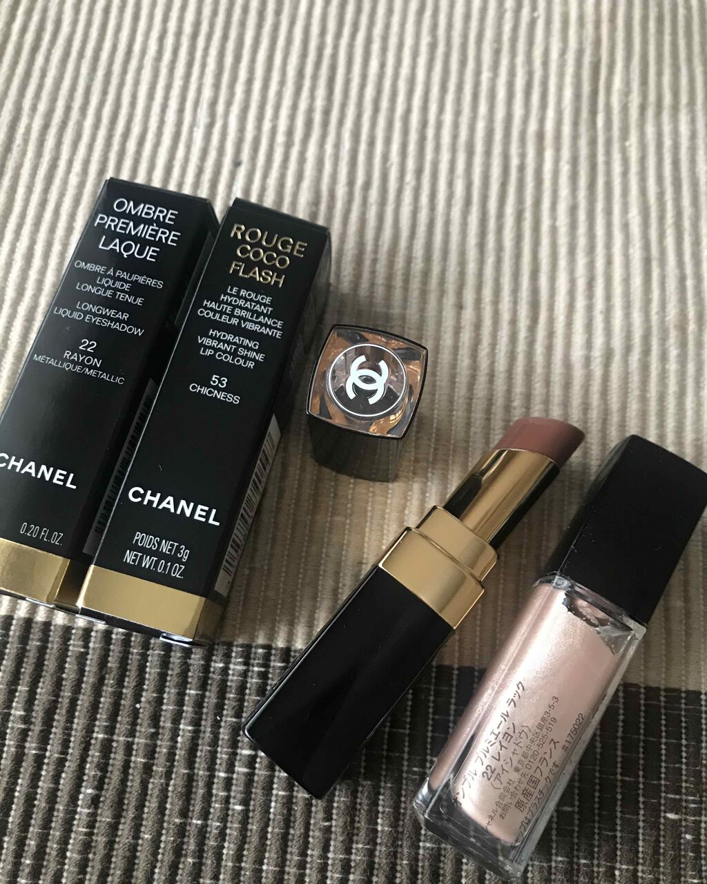 オンブル プルミエール ラック/CHANEL/リキッドアイシャドウを使ったクチコミ（1枚目）