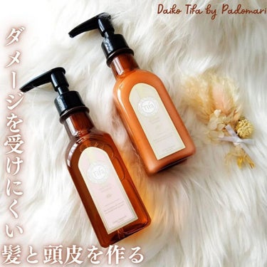 Daiko Tifa by Padomari herb soap/treatment/Tifa by Padomari/シャンプー・コンディショナーを使ったクチコミ（1枚目）