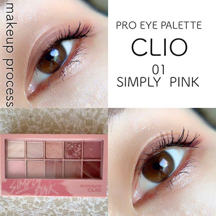 スキルレスライナー/LUMIURGLAS/リキッドアイライナーを使ったクチコミ(1枚目)