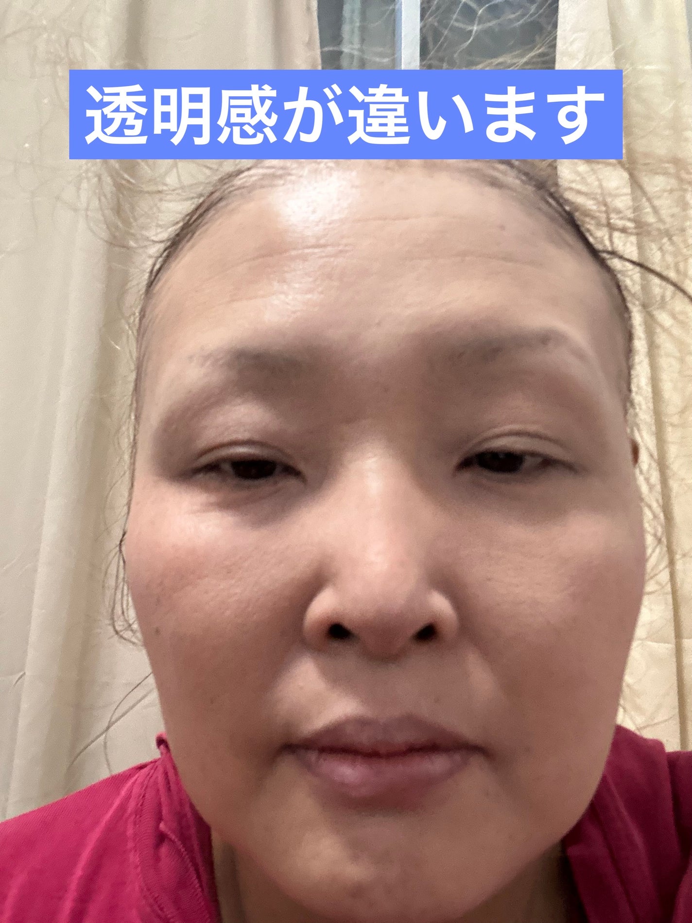 スノービューティー ブライトニング スキンケアパウダーA (医薬部外品)/スノービューティー/プレストパウダーを使ったクチコミ(3枚目)