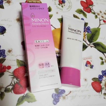 アミノモイスト エイジングケア ミルククリーム/ミノン/フェイスクリームを使ったクチコミ(1枚目)