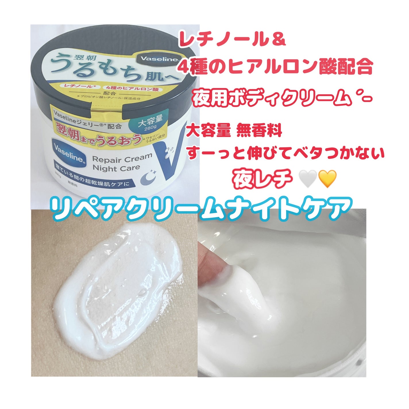 ãŽã¡ã»ãªã³ãªãã¢ã¯ãªãŒã ãã€ãã±ã¢/ãŽã¡ã»ãªã³/ããã£ã¯ãªãŒã ã䜿ã£ãã¯ãã³ãïŒ1æç®ïŒ