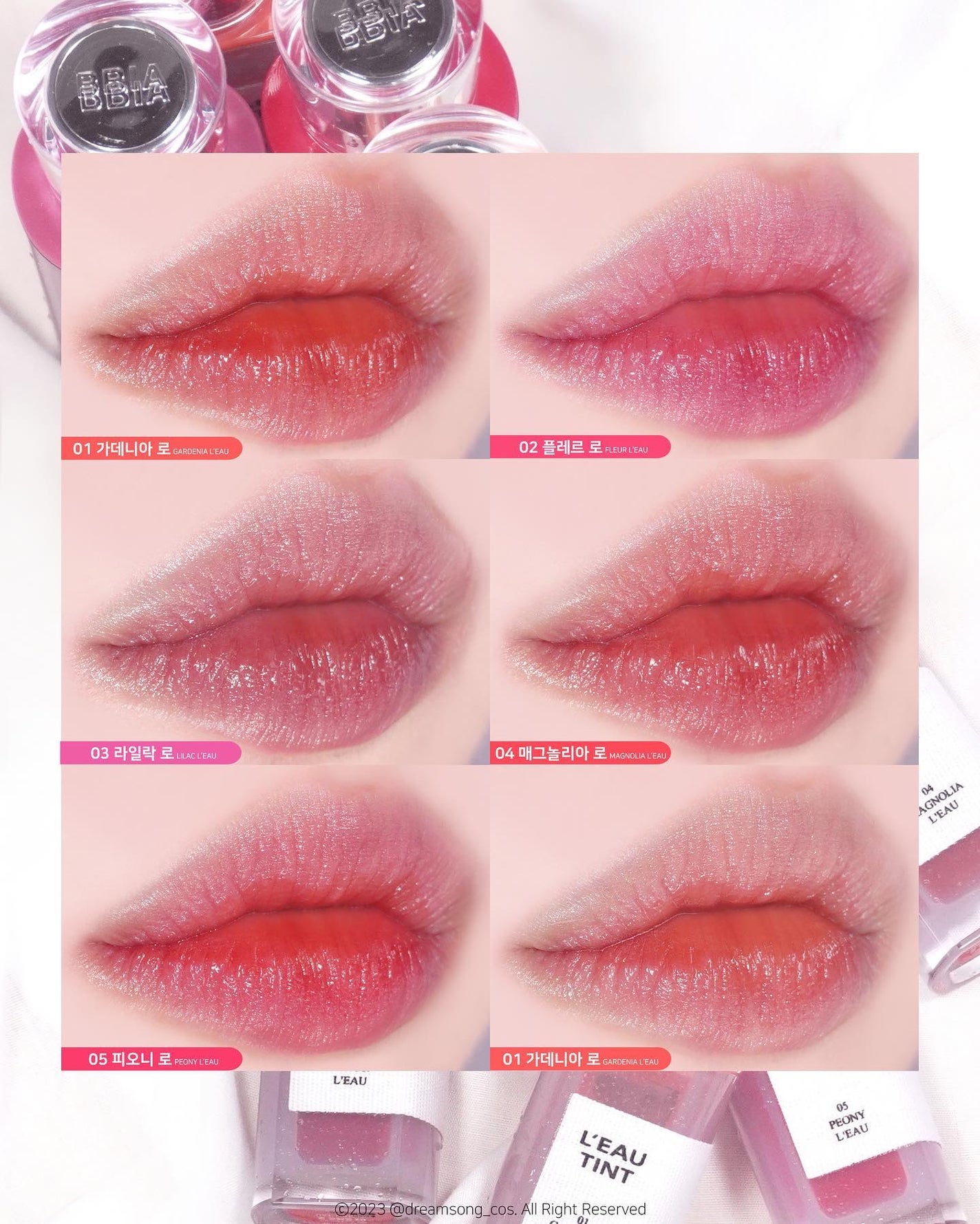 dreamsong_cos / クンソン on LIPS 「#製品協賛水のように軽くて快適に-塗るほど透明に満ちる光が魅力..」(1枚目)