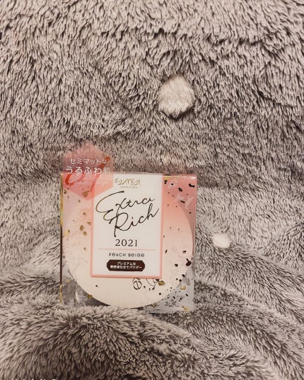 エクストラリッチパウダー/excel/ルースパウダーを使ったクチコミ(1枚目)