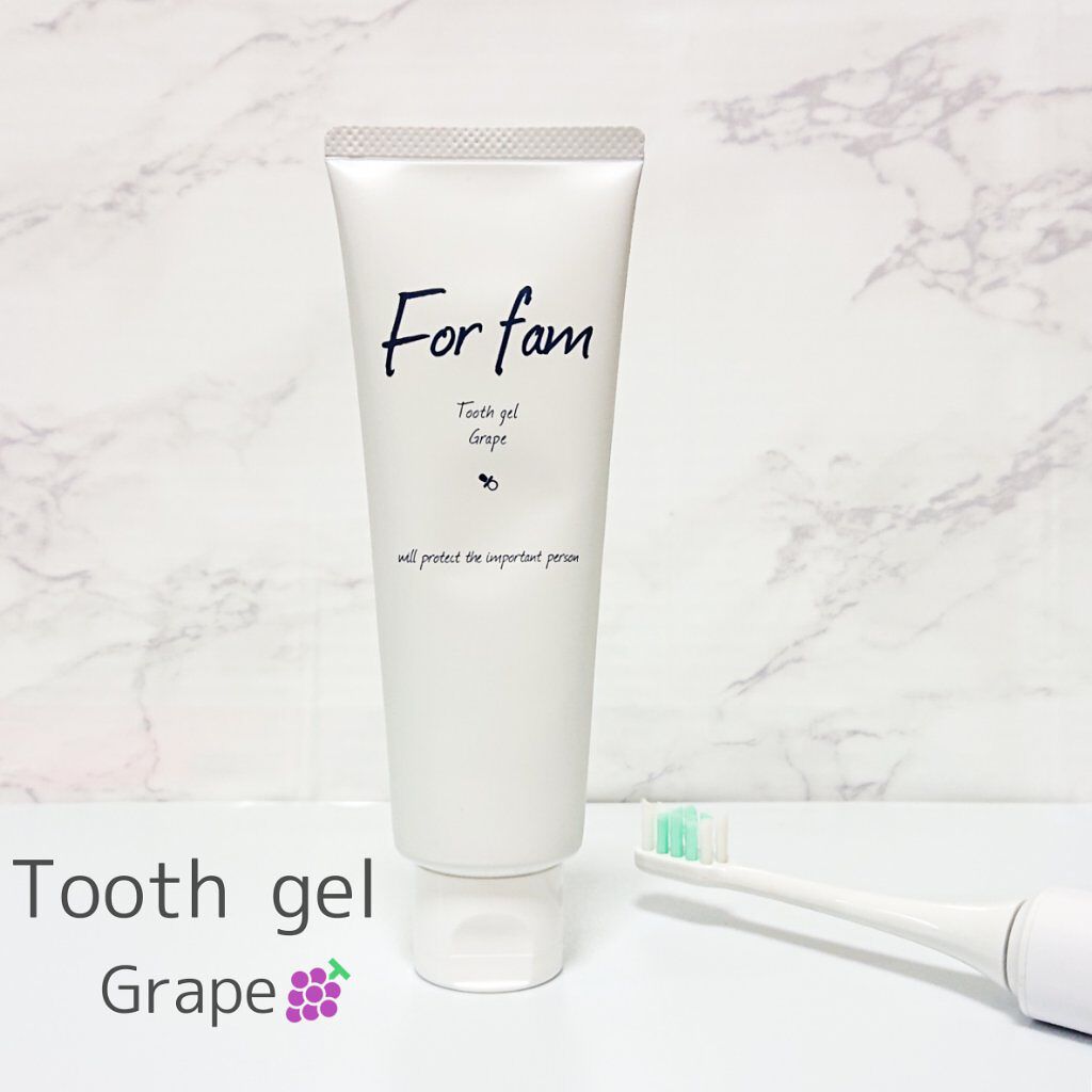 « 美味しい歯磨きジェル🍇オシャレなパケも可愛い »

For fam
トゥースジェル
グレープ🍇
100g


━━━━━━━━━━━━━━━

[医薬部外品]

口腔内をトータルケア

🟫口の中の汚れを落とす
🟫歯を白くする
�