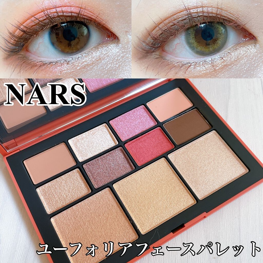ユーフォリア フェースパレット/NARS/マルチパレットを使ったクチコミ(1枚目)
