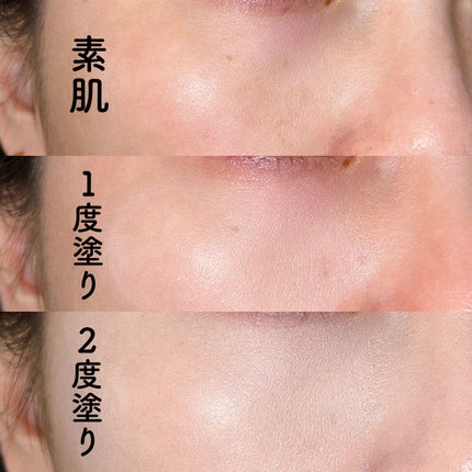 ナチュラルスキンフィットクッション/inersential/クッションファンデーションを使ったクチコミ(3枚目)