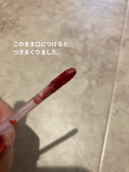 ジューシーラスティングティント/rom&nd/リップティントを使ったクチコミ(2枚目)