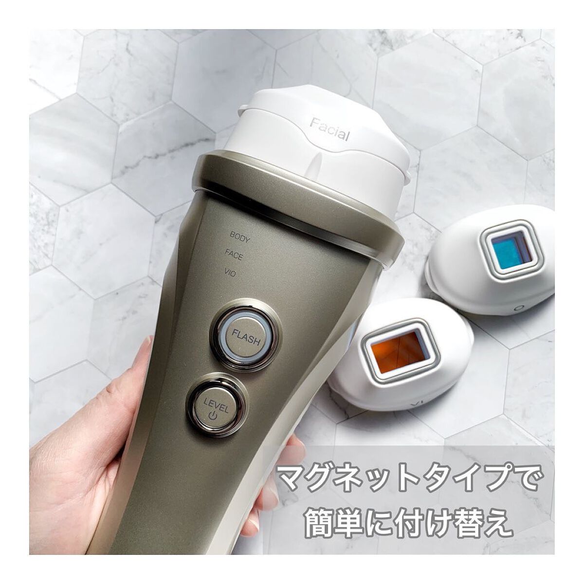 光美容器レイボーテヴィーナス　ビューティープラス/YA-MAN TOKYO JAPAN/ボディケア美容家電を使ったクチコミ（3枚目）