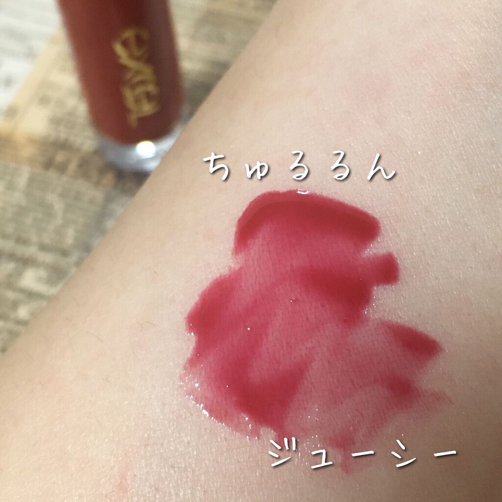 ニュアンスグロスオイル/excel/リップグロスを使ったクチコミ(4枚目)