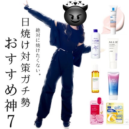 DHC 持続型ビタミンC/DHC/美容サプリメントを使ったクチコミ(1枚目)