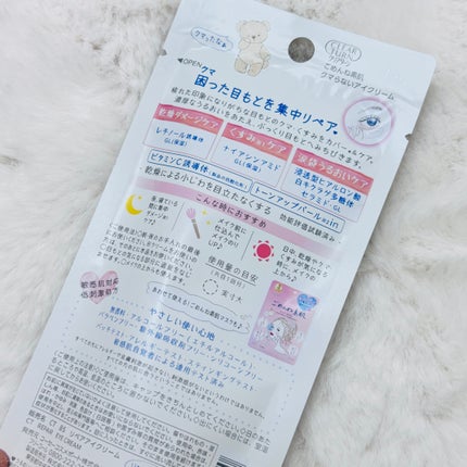 ロング&カールマスカラ アドバンストフィルム/ヒロインメイク/マスカラを使ったクチコミ(6枚目)