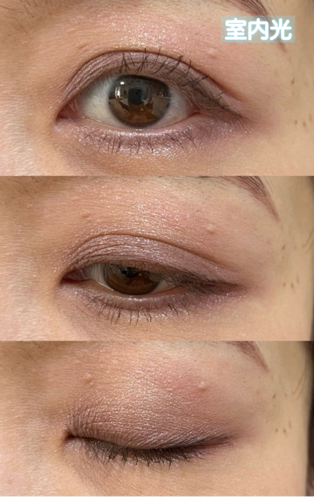 シグニチャー カラー アイズ/SUQQU/アイシャドウパレットを使ったクチコミ(2枚目)