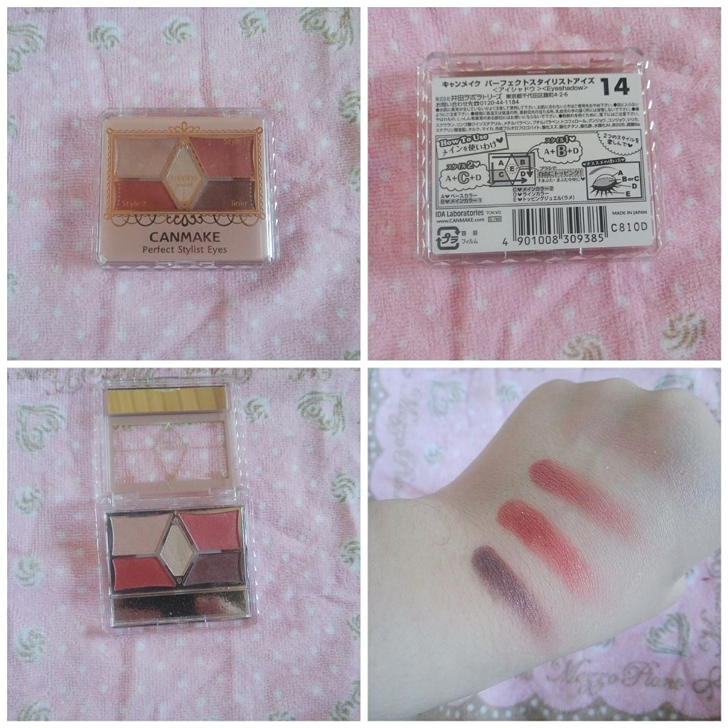 ラッシュニスタ N/MAYBELLINE NEW YORK/マスカラを使ったクチコミ（1枚目）