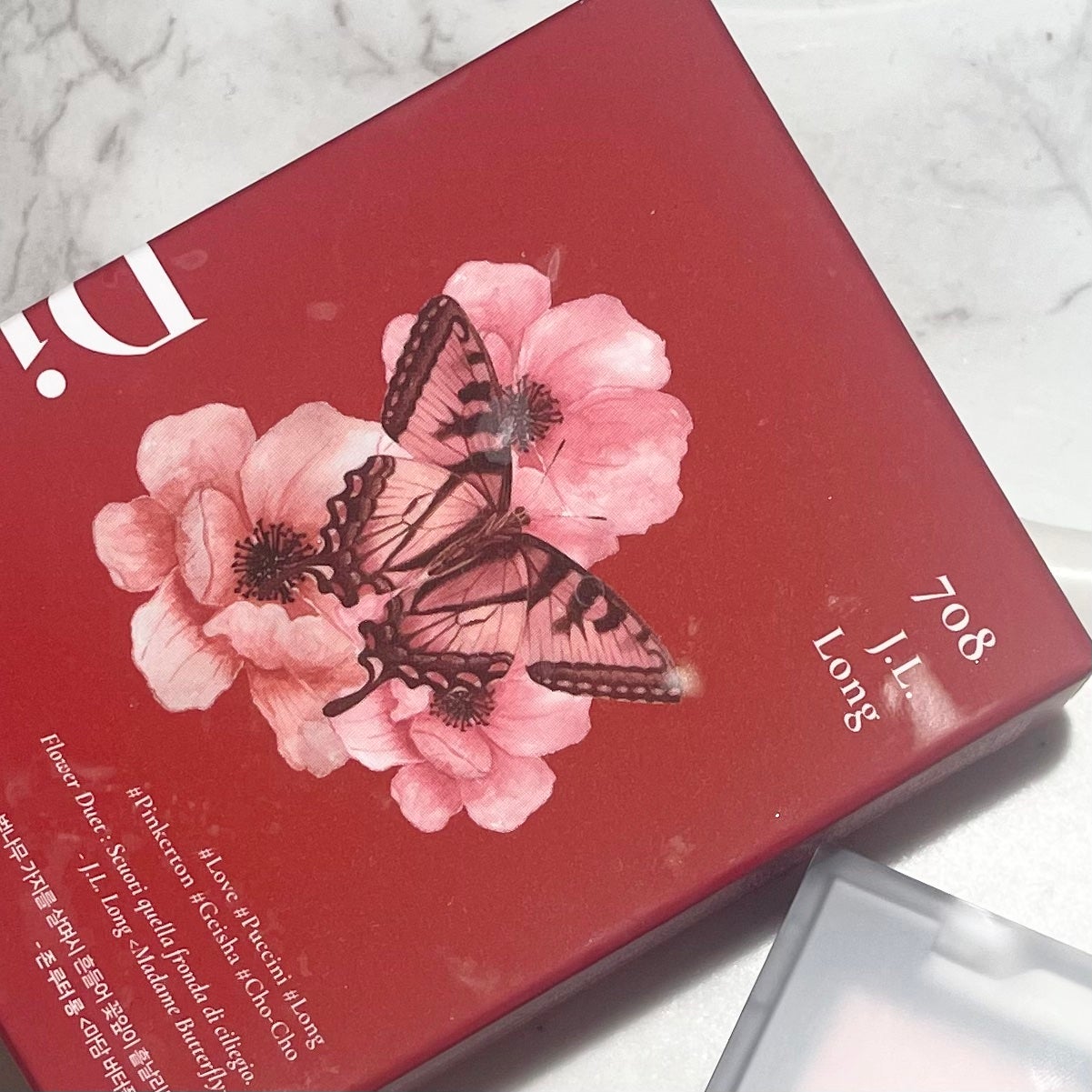 ブラーフィニシュシャドウパレット/Dinto/アイシャドウパレットを使ったクチコミ(5枚目)