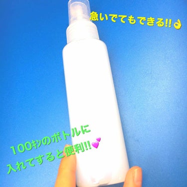 ハトムギ化粧水/DAISO/化粧水を使ったクチコミ（3枚目）