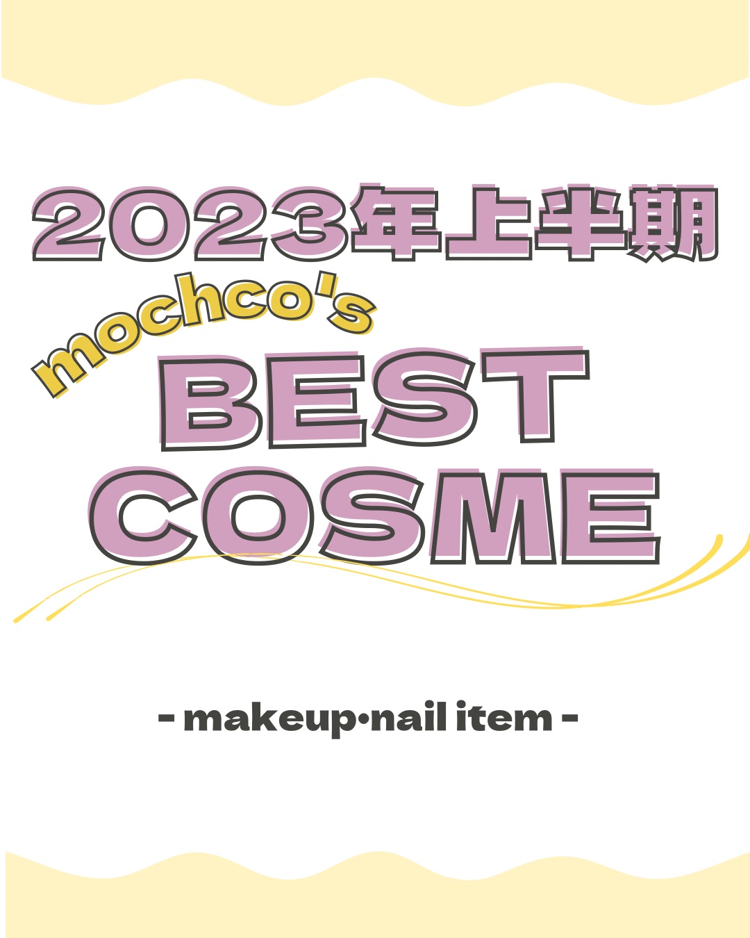 フーミー マルチアイブロウパウダー スリーピングローズ(WEB限定)/WHOMEE/パウダーアイブロウを使ったクチコミ（1枚目）