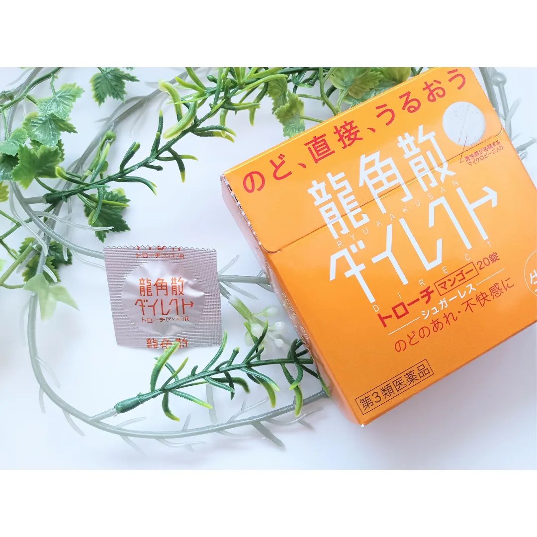 龍角散ダイレクトトローチマンゴーR(医薬品)/龍角散/その他を使ったクチコミ（1枚目）