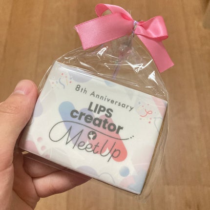 nemuð®ð«ãã©ãã⪠on LIPS ãåçå€ãâºïžð楜ããæéãããããšãããããŸããâ°(*ÂŽïž¶`*..ãïŒ10æç®ïŒ