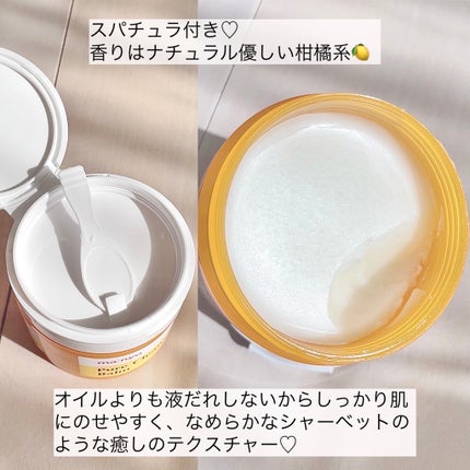 ピュアクレンジングバーム/manyo/クレンジングバームを使ったクチコミ(3枚目)