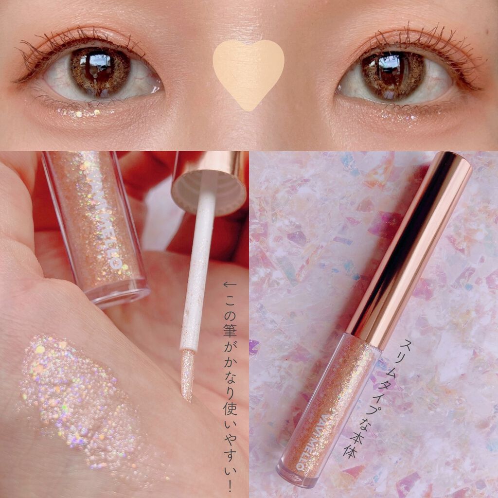 トゥインクルグリッター/VAVI MELLO/グリッターを使ったクチコミ（2枚目）