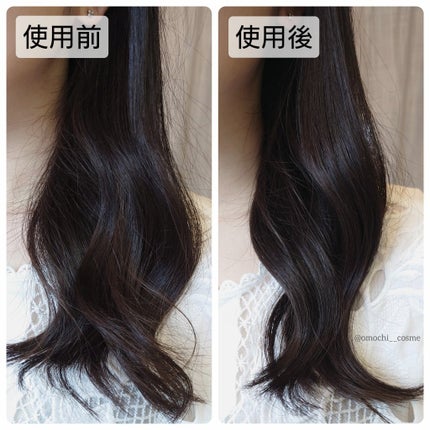 オーガニックヘアシロップ/PINKGHOST/ヘアオイルを使ったクチコミ(6枚目)
