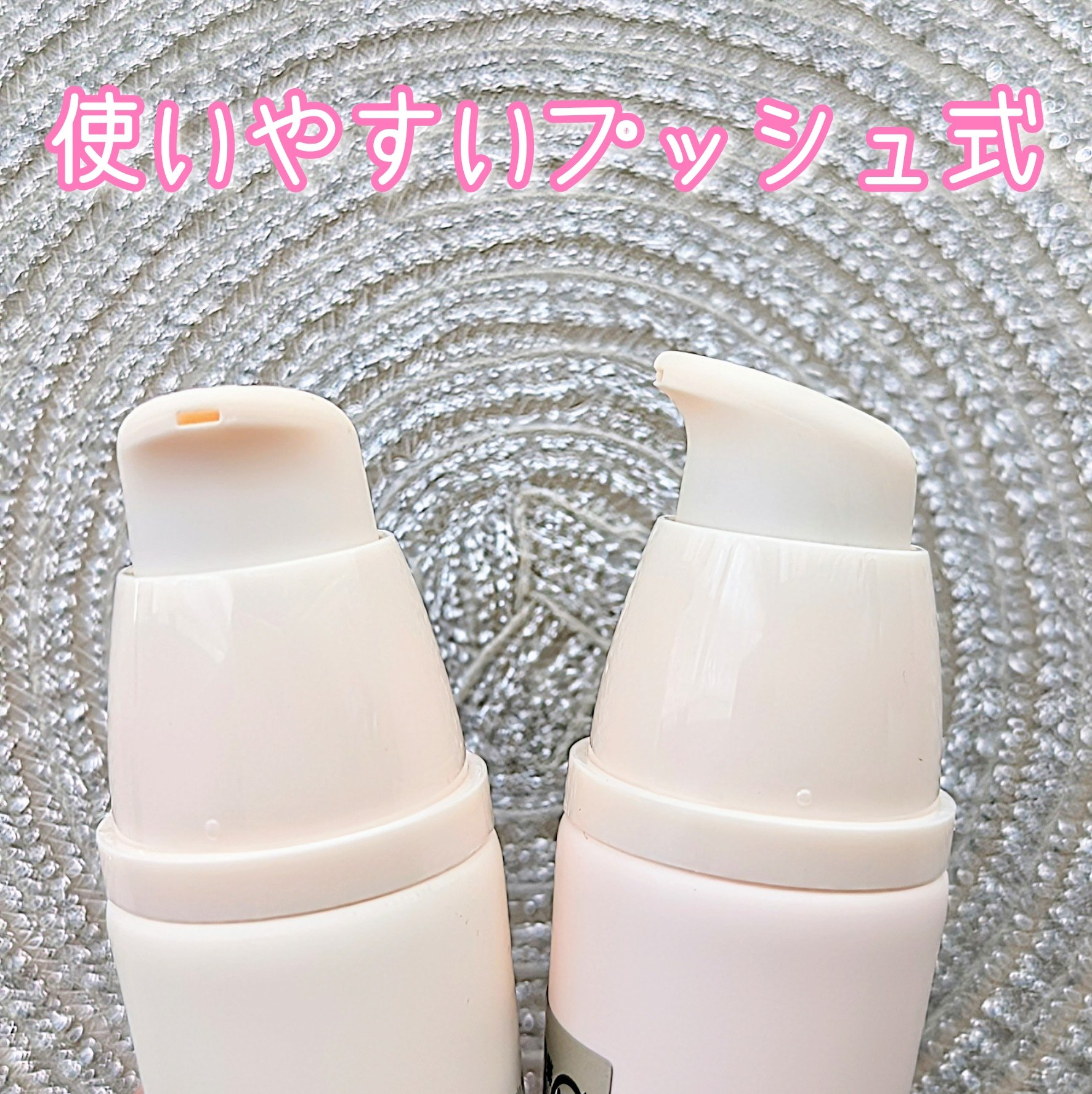 ブロッサムピンクトーンアップ*クリーム/4B:face/化粧下地を使ったクチコミ（2枚目）