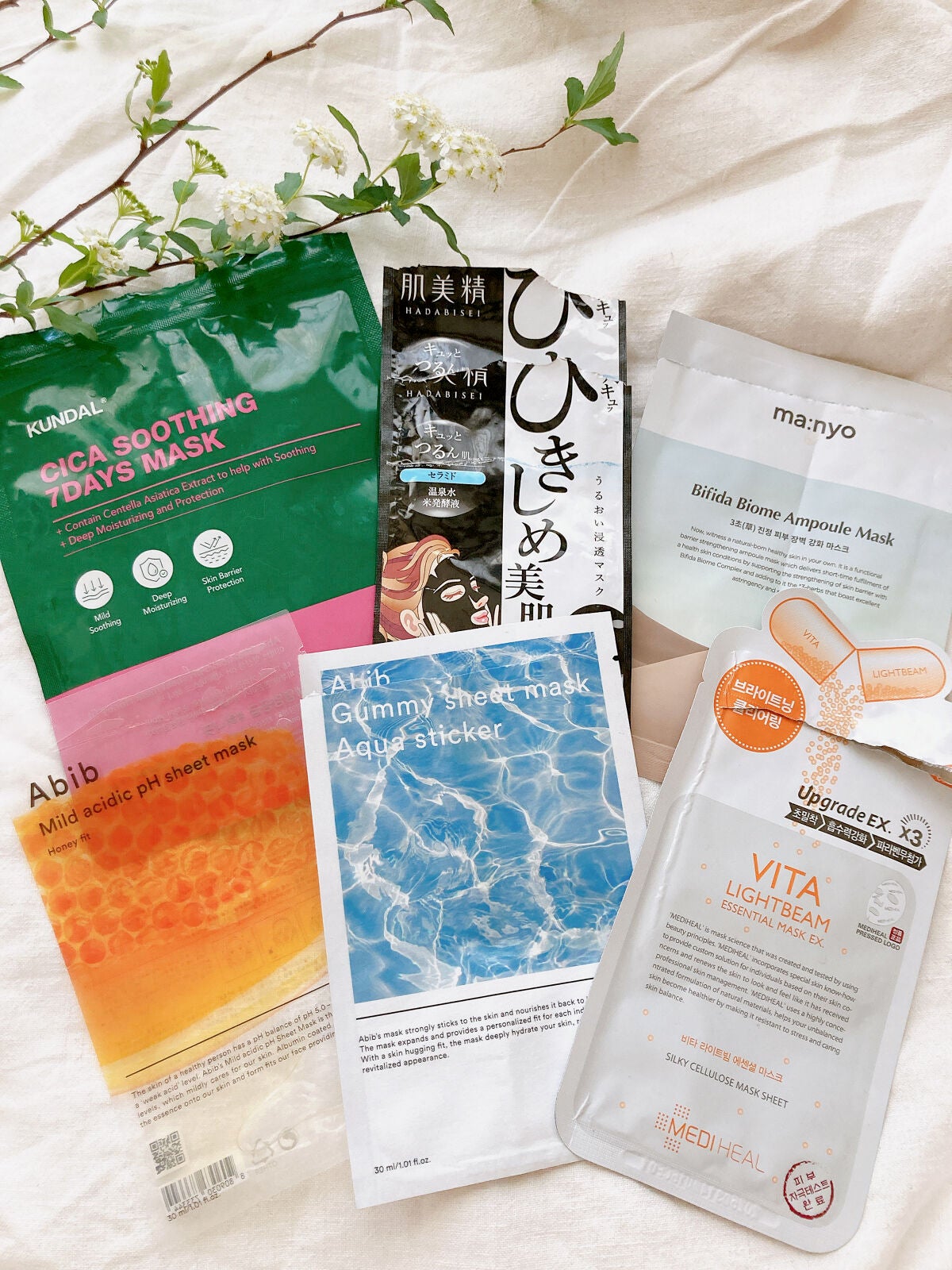 ビタライトビームエッセンシャルマスクEX/MEDIHEAL/シートマスク・パックを使ったクチコミ(1枚目)