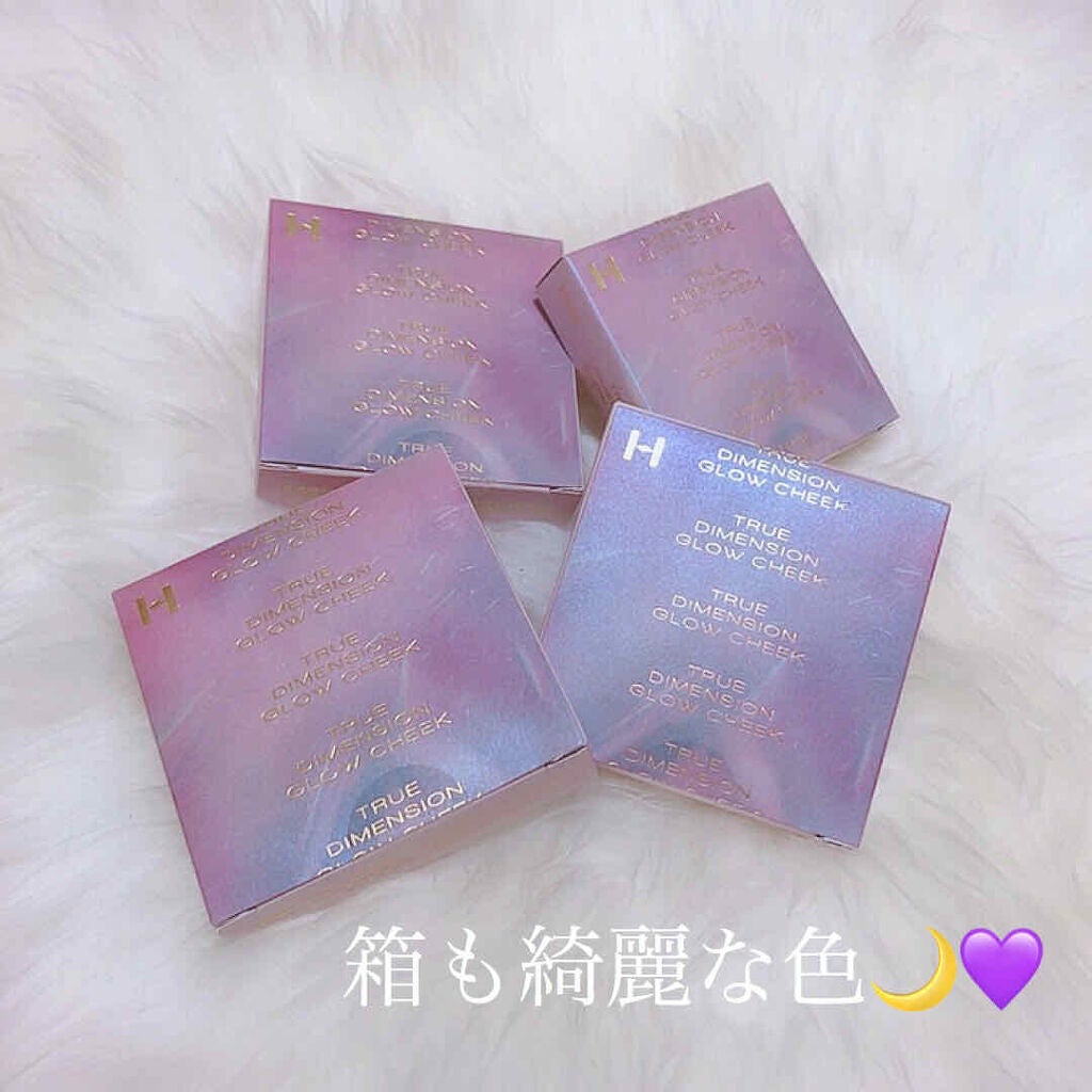 トゥルーディメンショングロウチーク/hince/パウダーチークを使ったクチコミ(3枚目)