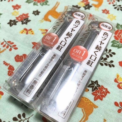 ラスティンググロスリップ/CEZANNE/口紅を使ったクチコミ(1枚目)