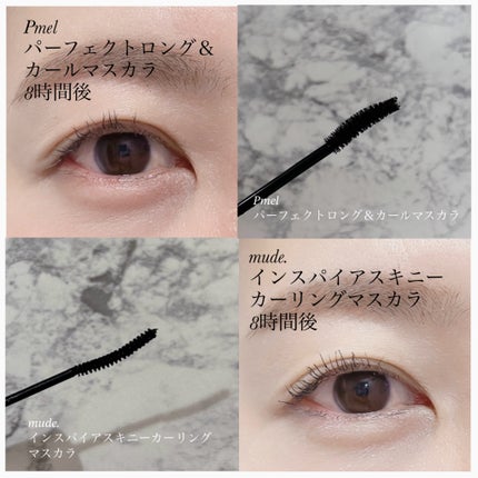 クイックラッシュカーラー/キャンメイク/マスカラ下地を使ったクチコミ(5枚目)
