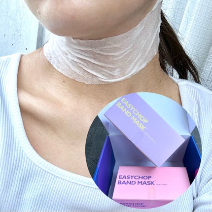 イージーチョップバンドマスク ユースシェーパー/lalachuu/シートマスク・パックを使ったクチコミ(1枚目)