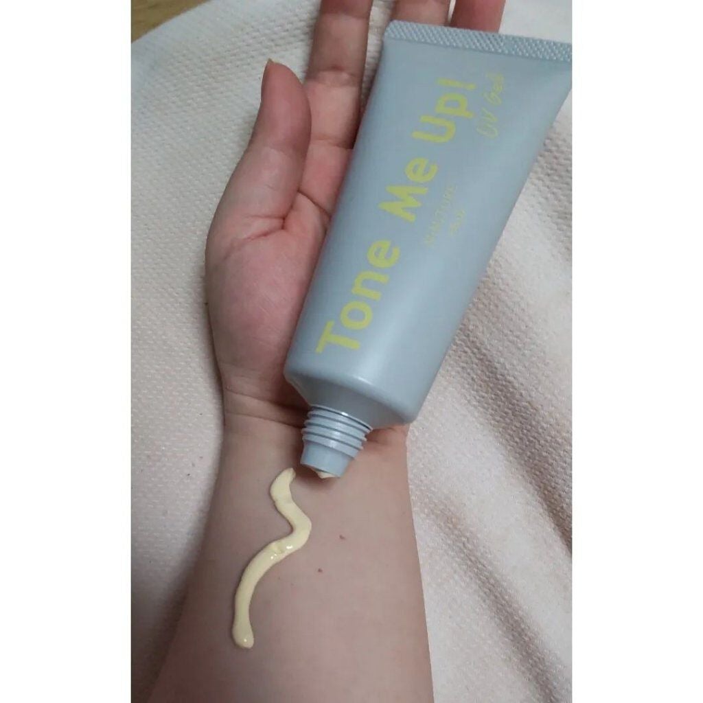 ミミチュール トーンミーアップ UVジェル/クラブ/日焼け止めジェルを使ったクチコミ(2枚目)