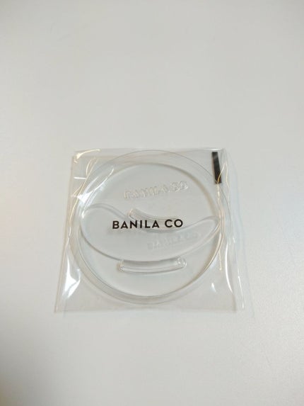 クリーンイットゼロ クレンジングバーム オリジナル/BANILA CO/クレンジングバームを使ったクチコミ(3枚目)