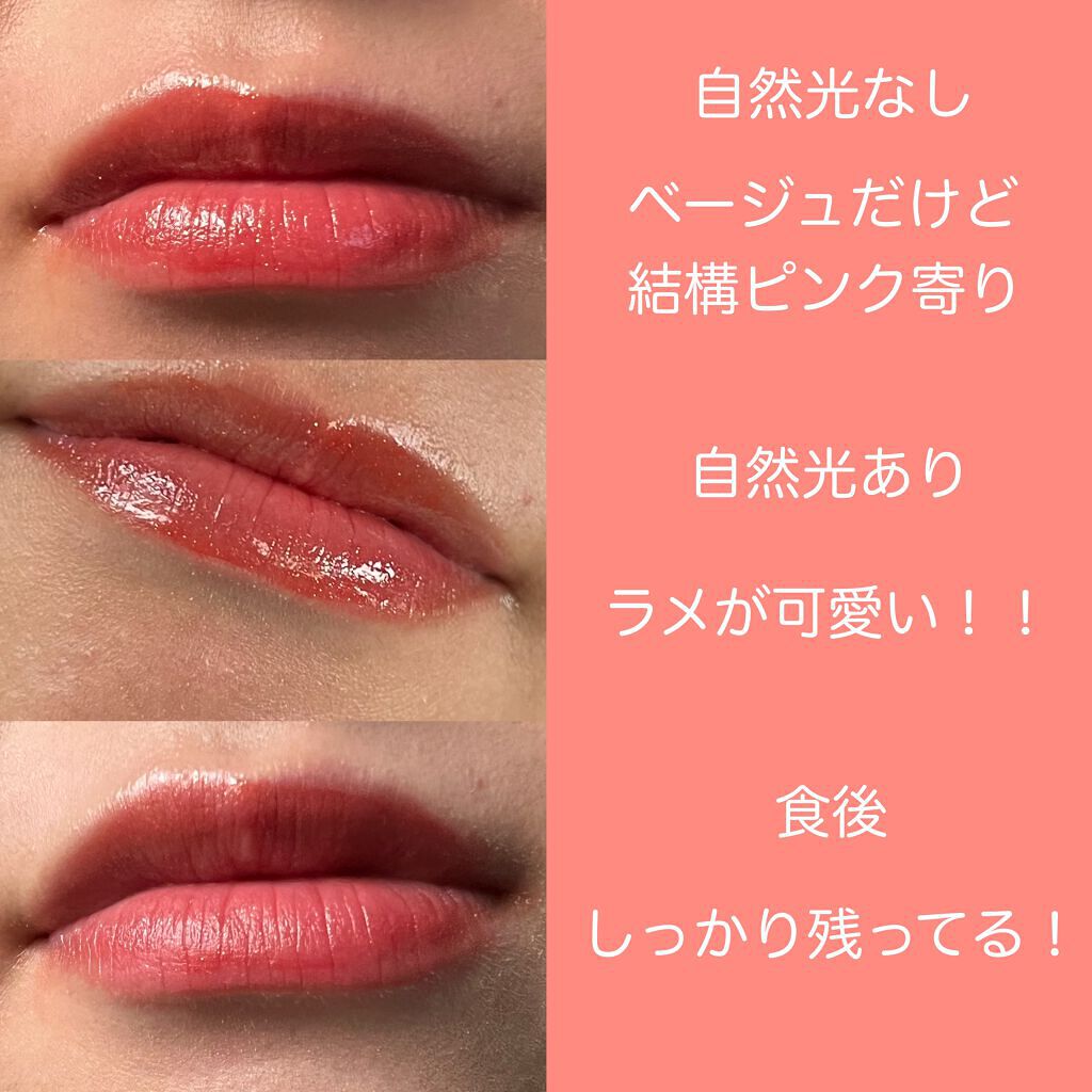 アピュー ジューシーパン スパークリングティント/A’pieu/口紅を使ったクチコミ(2枚目)