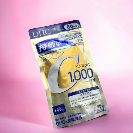 DHC 持続型ビタミンC/DHC/美容サプリメントを使ったクチコミ(1枚目)