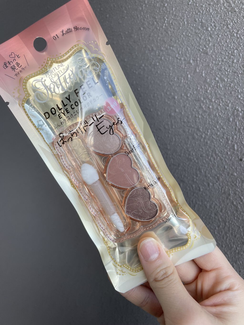ドーリーフィール アイカラー/フォーチュン/アイシャドウパレットを使ったクチコミ（2枚目）