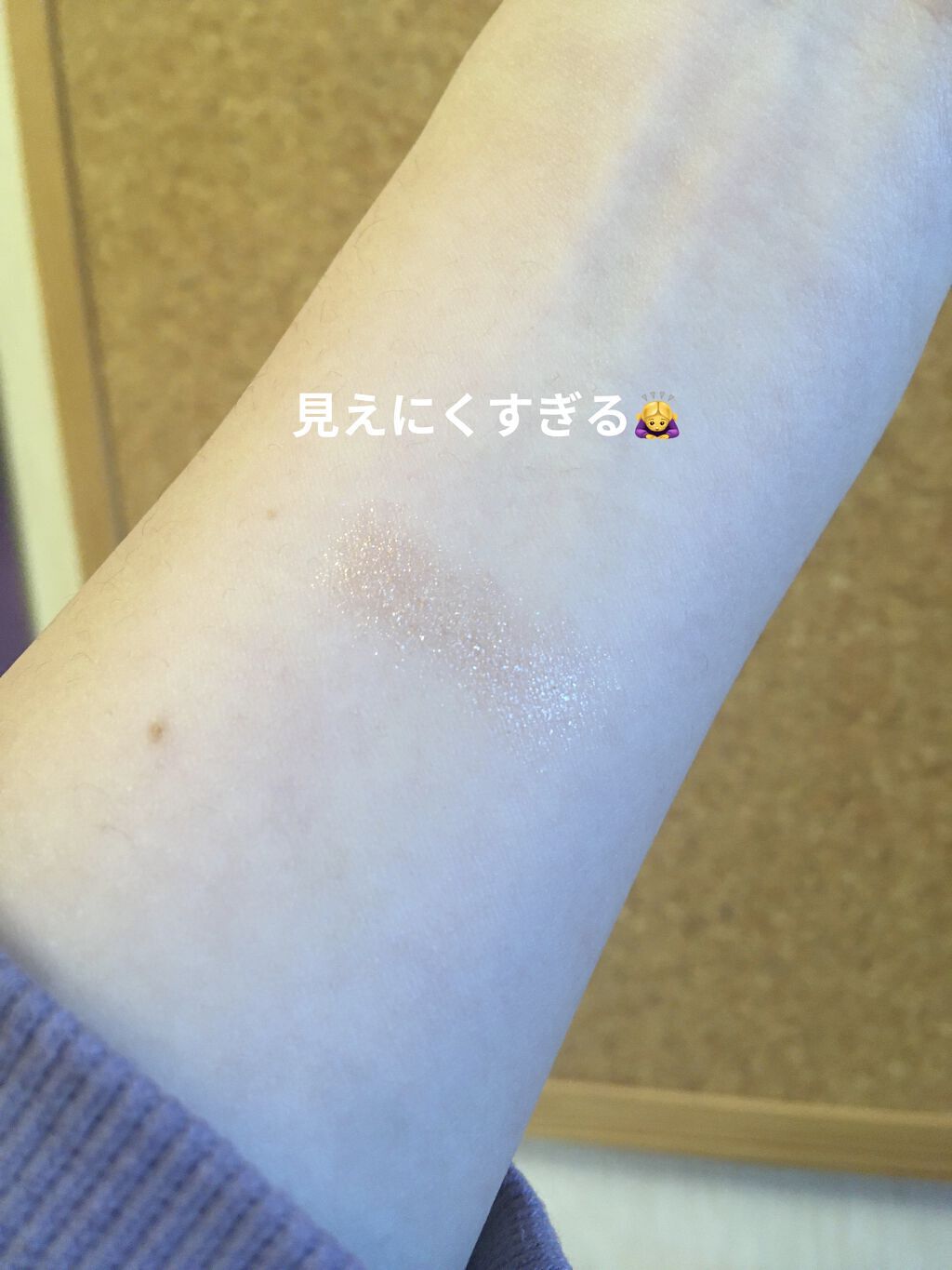 ビューティーベントー 08チョコレートダリア/Kaja(カジャ)/単色アイシャドウを使ったクチコミ（2枚目）