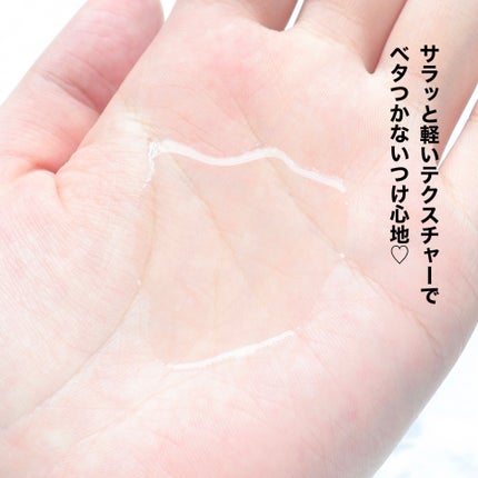 エッセンシャル ザビューティ ウォータートリートメント EXスムース ミモザサボンの香り /エッセンシャル/洗い流すヘアトリートメントを使ったクチコミ(5枚目)