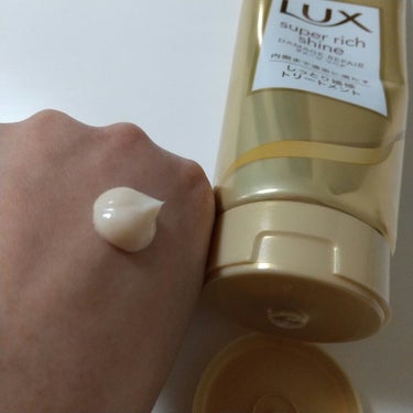 スーパーリッチシャイン ダメージリペア リッチ補修トリートメント/LUX/洗い流すヘアトリートメントを使ったクチコミ（3枚目）