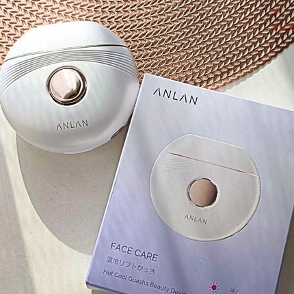 温冷リフトかっさ/ANLAN/美顔器・マッサージを使ったクチコミ(7枚目)