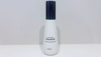 トリートメントリペアミルク/ディアボーテ/ヘアミルクを使ったクチコミ(2枚目)